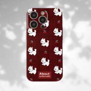Lovely Puppy Pattern Phone Case – Cute & Playful Design