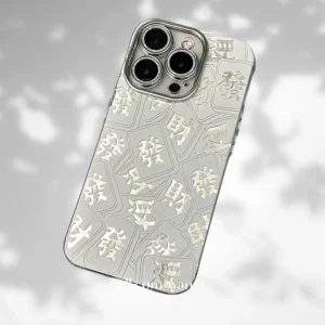 A Chinese symbol-themed phone case with embossed silver characters, representing prosperity and luck.